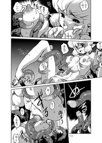 [HQ's (Kajiyama Hiroshi)] A-WORKS 5 [Digital]