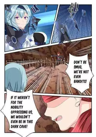 Eula Short Story (English)