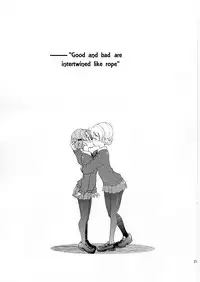 (C91) [Ponyfarm (Inoue Yoshihisa)] Darjeeling-sama Ichiban Shibari (Girls und Panzer) [English]