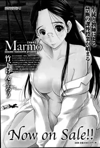 Monthly Vitaman 2014-10