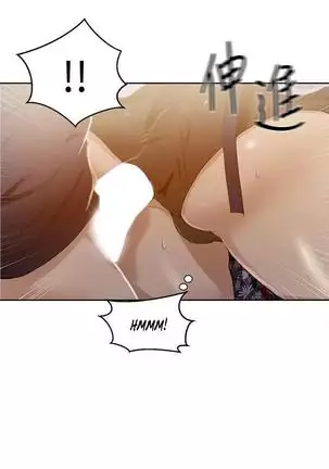 Secret Class Ch.39/?