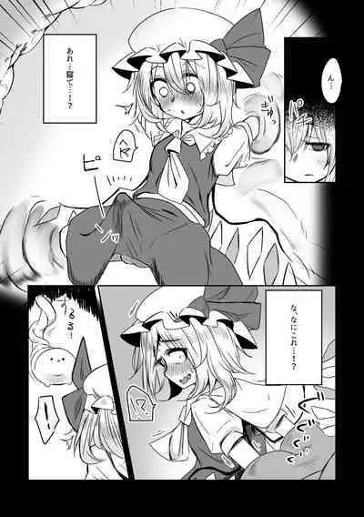 Naedoko Futanari Flan-chan