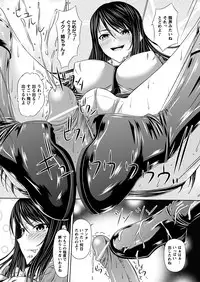 Comic Prism Vol.5 2012 SPRING