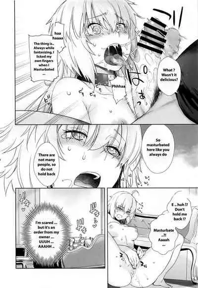 HEAVEN'S DRIVE 4