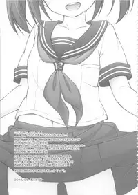 Imai Kana Fan Kanshasai