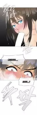 [ButcherBoy] Household Affairs Ch.1-33 (English) (YoManga) (Ongoing)