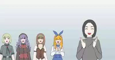 Shien Site Tokubetsu Kikaku 2023 Zenpen