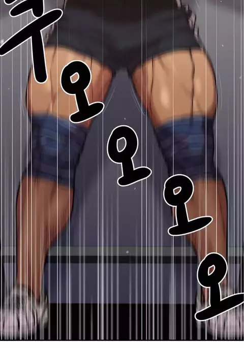 Ghost Love Ch.1-10