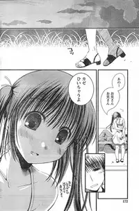 Comic Doki [2007/09]