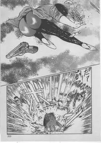 [Dirty Matsumoto] Onna Kyoushi Akai Yami