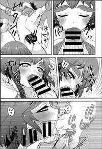 COMIC Anthurium 014 2014-06