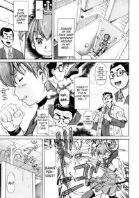 [Minority] Ojousama to Boku. [English]