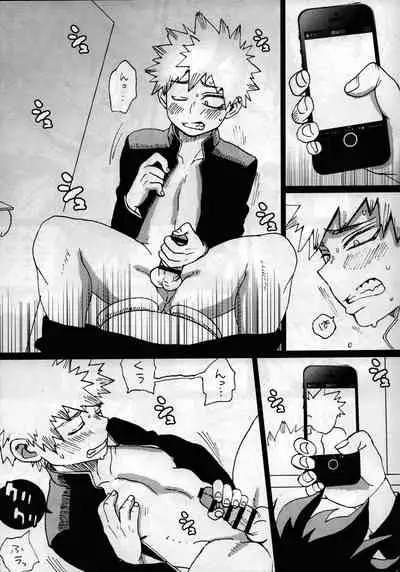 [Maru Tendon (Ei)] Mouhou Gakuen Dentou Geinoubu 5 [Chinese] [Digital]