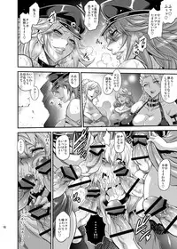 [Musashi-dou (Musashino Sekai)] POISON-XXX (Final Fight) [Digital]