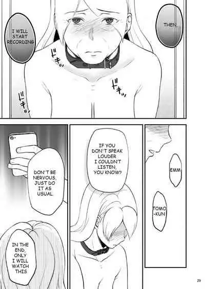 [Arubain] Shimako ~Tsuma no Haha~ 6 | Shimako ~Mother of Wife~ 6 [English]