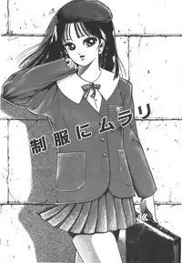 [Sangatsu Usagi] Cherry Kibun de Nemurenai