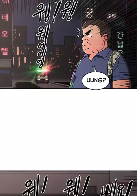 Refrain Love Ch.1-30