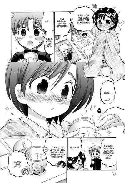 [Nakata Yumi] Mako-chan to Asobo! [English] [TOOR Scans]