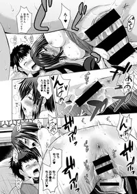 [Arino Hiroshi] Bijin sanshimai to love hotel hajimemashita! Ch.01-18 (end)