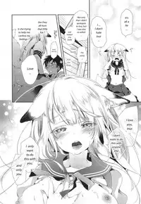 [Kamizuki Shiki] Kitsune no Yomeiri (COMIC X-EROS #24) [English] [NepNep]