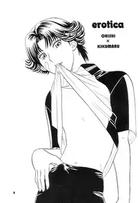 [K2 COMPANY (Kodaka Kazuma)] Erotica (Prince of Tennis) [English]