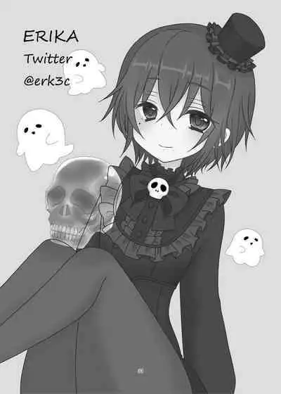 My cutest daughter in the world is too aggressive and scary