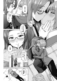 COMIC HOTMILK 2018-08 [Digital]