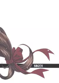 (C69) [NNZ DAN (Great Majin)] Limit Break vol. 1 (Final Fantasy VII)