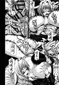 (C85) [RADIOSTAR (Kudou Hiroshi)] Kawa Surikae (Saki)