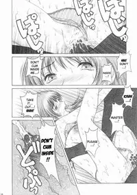 (CR34) [Studio Wallaby (Seishinja)] Mizugi de Munyu!! (Dead or Alive) [English] [Kizlan]