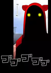 COMIC Ananga Ranga Vol. 32