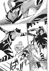 Namaiki! 2010-11 [Digital]