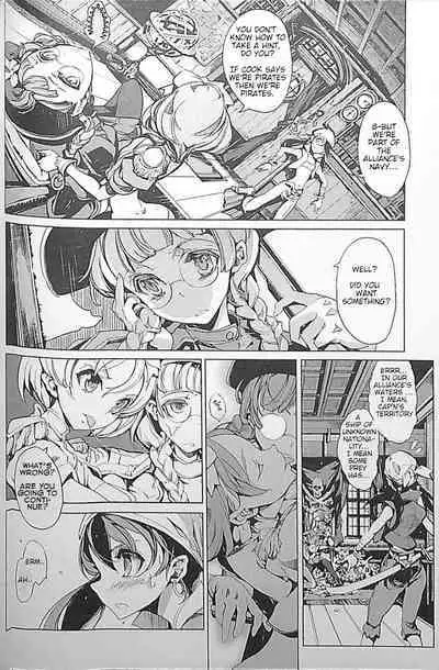 Eiyuu Senki - The World Conquest | Chapter 3