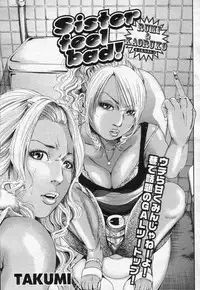 Cho! Very good comic!! Vol6 2007-05