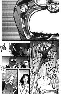 [Shiwasu no Okina] Enkou Oji-san [Chinese]