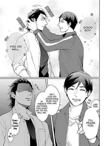 Zettai, Fukujuu Meirei | Obey Me Ch. 2