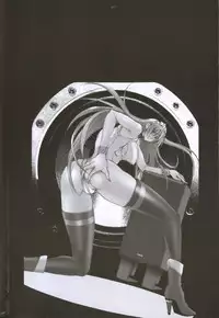 [Shibari Kana] Live Angel