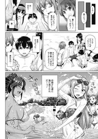 COMIC Megastore Alpha 2018-01 [Digital]