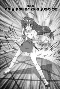 [Morris] Majokko Mama | Magic Girl Mom [English]