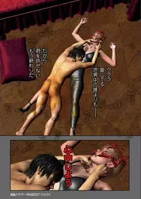 COMIC KURiBERON 2017-07 Vol.57