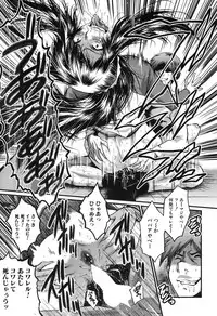 COMIC Mugen Tensei 2017-11 [Digital]