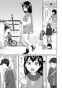 COMIC AUN 2017-04 [Digital]