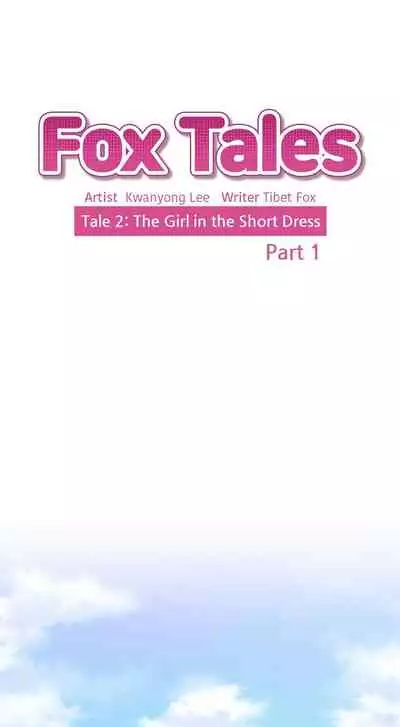 [Kwanyong Lee] Fox Tales Ch. 4 [English]