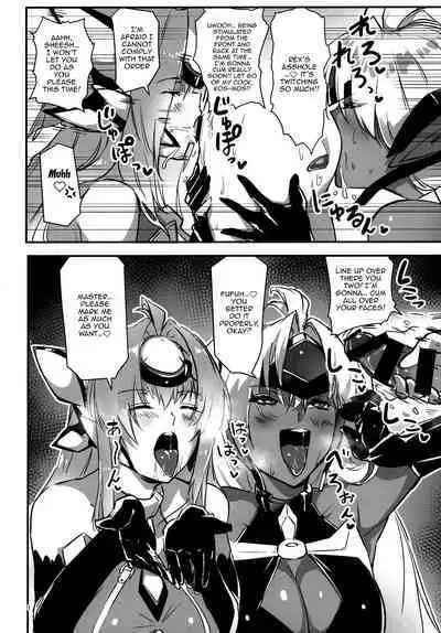 hepatica8.0 Kyoushuu no Shou