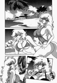 [mintsu kawahara] SWEET MINT COLLECTION