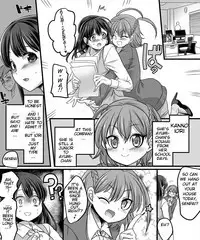 Yuutai no Mahoujin 2