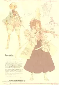 (C83) [70 Nenshiki Yuukyuu Kikan (Endou Okito)] Elf no Yomeiri