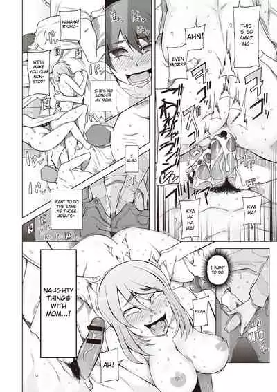 [Miito Shido] Zettai Jusei Namahame Shoujo [English] [Raknnkarscans]