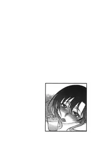 [Amayumi] Ore dake no Kanojo - Only my sweetheart