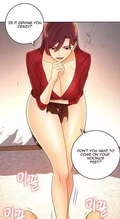[Neck Pilllow] Stepmother Friends Ch.39/? [English] [Hentai Universe] NEW! 13/10/2020